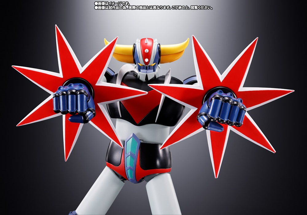 Bandai: due nuovi modelli per Grendizer